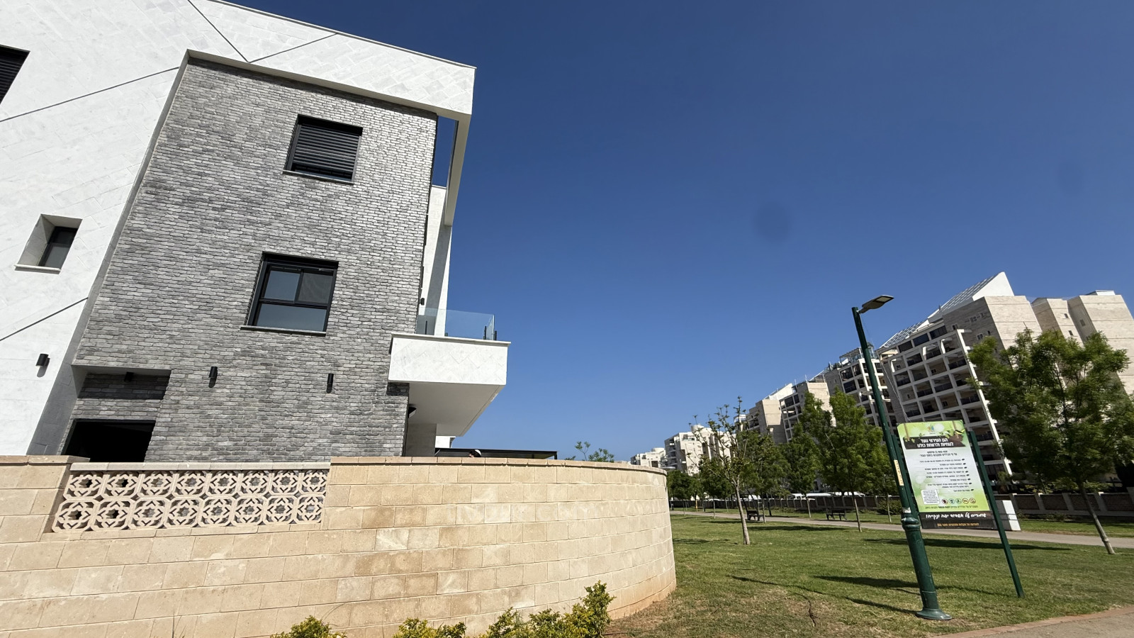 Cottage 8 rooms Ashdod Yud Zayin 210-IBL-2082