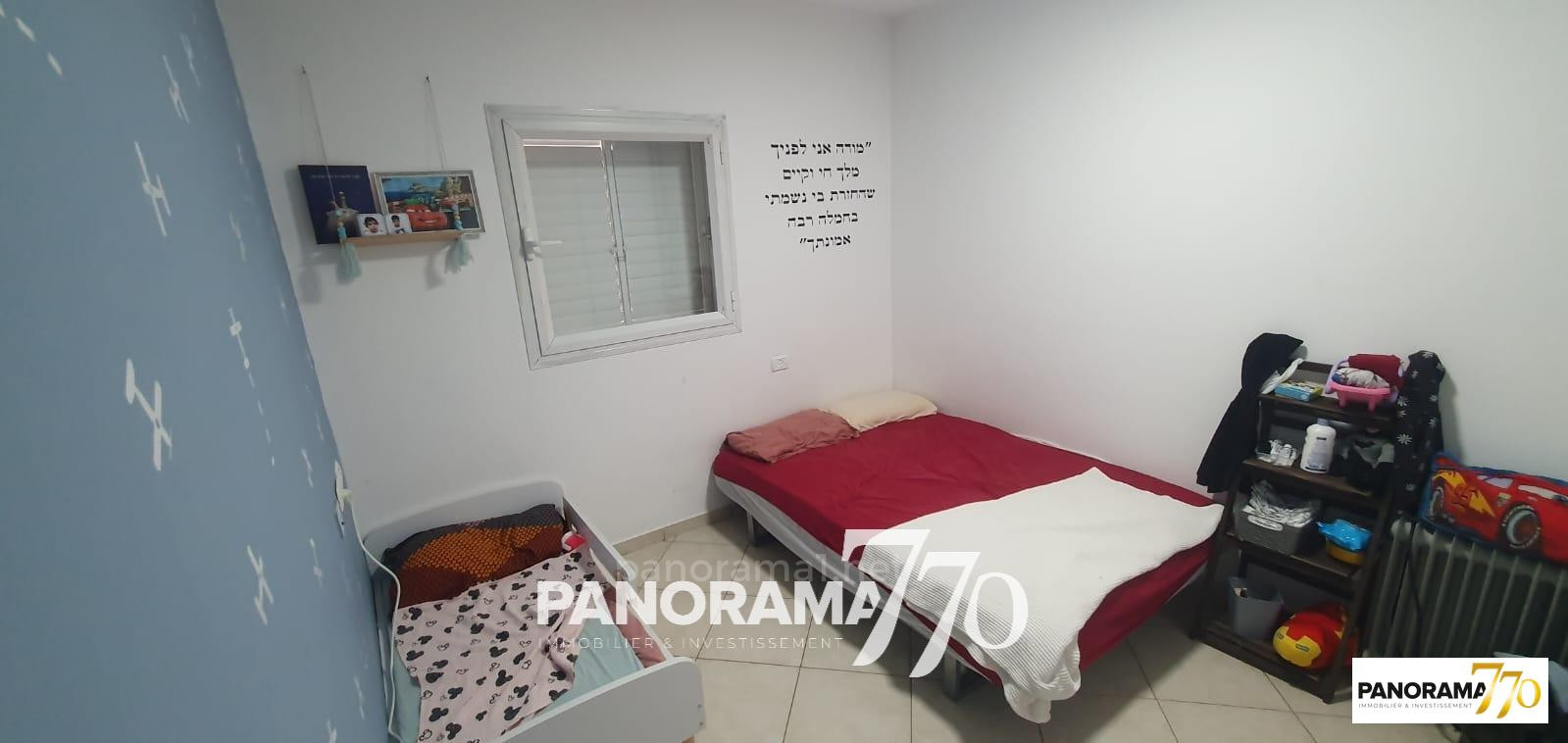 Apartment 4 rooms Ashkelon Newe Ilan 233-IBL-1427